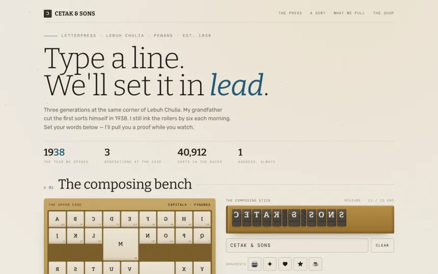 Cetak and Sons — design study